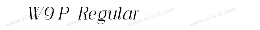 华康勘亭流W9(P) Regular字体转换